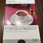 ピエール マルコリーニ - 