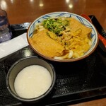 Marugame Seimen - 