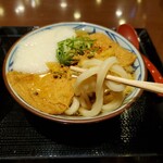 Marugame Seimen - 