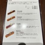 ピエール マルコリーニ - 