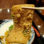 Marugame Seimen - 