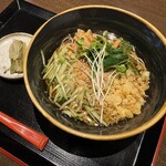 Soba Kura Togetsu - 