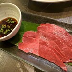 Aka Ushi Tare Yakiniku Marufuku - 