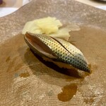 うを徳 - 天草小肌