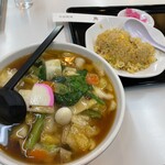 燕京