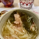 うを徳 - 桜の葉の香り