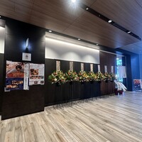 出汁しゃぶおばんざい おかか 東京 - 