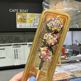 CAFE BOAT_1