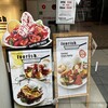 アイボリッシュ 渋谷店