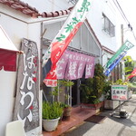 花織そば - お店入口