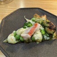 尾山台 山田 - 