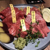芦屋焼肉 結 - 
