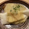 くずし割烹 ぼんた ハピリン店