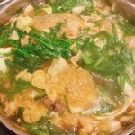 一級 - 