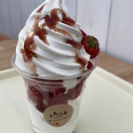 Maruha Resort Ichigo No Oka - いちごたっぷりソフトクリーム