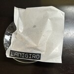 LANIGIRO - 包装紙