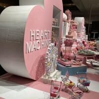 ロビーラウンジ 「マーブルラウンジ」 ヒルトン東京 - 