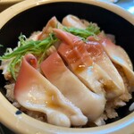 Shungyo Sushi No Mise Ara Hama - 