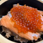 旬魚・鮨の店 あら浜 - 