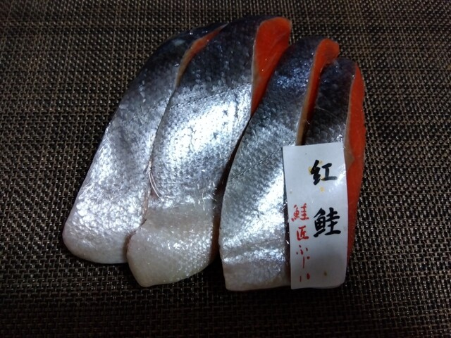 藤井水産 - 根室（海鮮）の写真