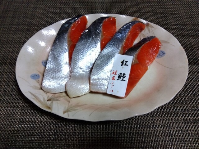 藤井水産 &ndash; 根室の新鮮な海産物直売所 | 北海道根室市岬町の人気店