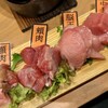 Hito Nigiri - 