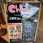 Chimuni - 