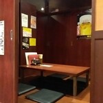 Setouchi Izakaya Uonage - 内観