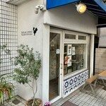 ナタ・デ・クリスチアノ - 