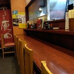 Setouchi Izakaya Uonage - 内観