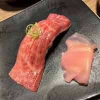 但馬屋イーマ - 