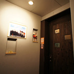 ぶつぎりたんちゃん - 店内