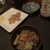 魚貝串焼 楽縁 居酒屋