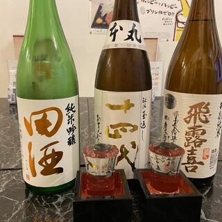 以推荐的日本酒为首，啤酒和葡萄酒等饮品也很丰富