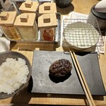 飯場 酒場 ニクノカタマリ - 