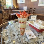 喫茶四季 - 