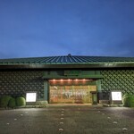 松阪 海津 本店 - 