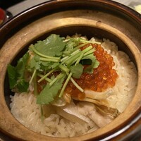 宇田川 紫扇 - 