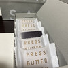 PRESS BUTTER SAND - 内装