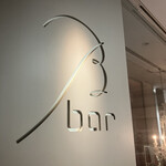 B bar Marunouchi - 