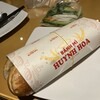 Banh Mi Huynh Hoa