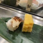 Sushi Uogashinihonichi - 