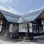 カレー館 - 