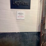 Cafe La Boheme - 