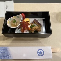 加賀屋 名古屋店 - 