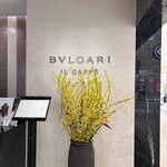 BVLGARI IL CAFE - 