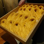 レストラン ナズ - タヤリン