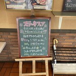 あっぷるぐりむ - 