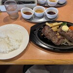 あっぷるぐりむ - 