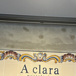 A clara pastelaria - 